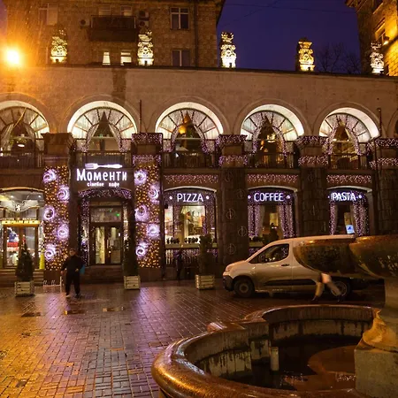 Aparthotel 911 Khreshchatyk Kiew
